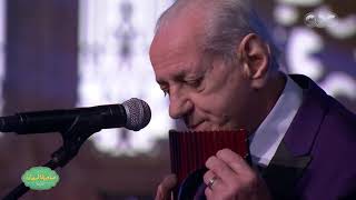 Gheorghe Zamfir زامفير and Cazanoi Orchestra at CBC in Cairo  Your My Life of Umm Kulthum [upl. by Auqinat798]