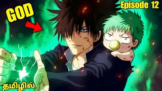 ⚡Beelzebub⚡பகுதி12 in Tamil  Anime boy Anime in tamil [upl. by Eelnyl]