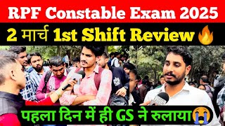 RPF Constable 2 march 1st shift Review  Rpf Exam Analysis toay  Student saviour [upl. by Eldred]