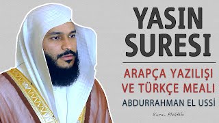 Yasin suresi anlamı dinle Abdurrahman el Ussi [upl. by Muncey22]