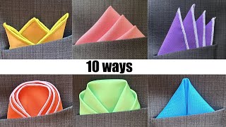 10 Cool Ways to Fold a Pocket Square [upl. by Eva277]