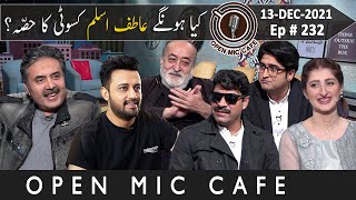 Open Mic Cafe with Aftab Iqbal  13 December 2021  Kasauti Game  Episode 232  GWAI [upl. by Estrin]