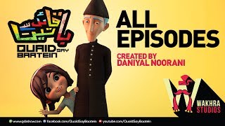 Quaid Say Baatein  Season 1  All Episodes  Urdu Kids Cartoons  SN1 [upl. by Ahsaelat]