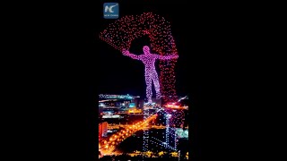 Impressive drone light show in Changchun China [upl. by Hiram]