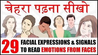 HOW TO READ ANYONE’S FACE EMOTIONS  29 FACIAL EXPRESSIONS amp SIGNALS  चेहरा पढ़ना सीखो  Mr EuS [upl. by Ahsatniuq]