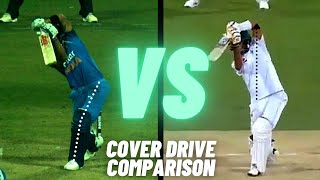 Kohli vs Babar Cover Drive Comparison  Batting Technique Analysis [upl. by Sweet]