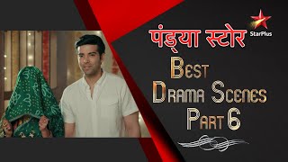 Pandya Store  Best Drama Scenes Part 6 [upl. by Rehpotirhc]