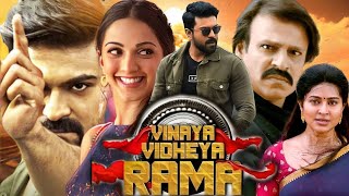 Vinaya Vidheya Rama Full Movie In Hindi Dubbed  Ram Charan  Kiara Adwani  Vivek  Review amp Facts [upl. by Htederem]