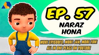 Jan Cartoon in Urdu  Naraz Hona  Official Cartoon Remastered  S01 E57 [upl. by Berstine]