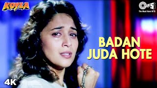 Badan Juda Hote  Madhuri Dixit  Shahrukh Khan  Kumar Sanu  Preeti Singh  Koyla  90s Song [upl. by Paloma454]