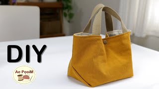 DIY Small Tote Bag in 5 minutes [upl. by Ahsait638]