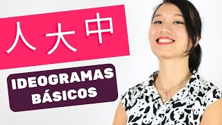 🔴 6 IDEOGRAMAS BÁSICOS para INICIANTES  Clube de Chinês [upl. by Dag]