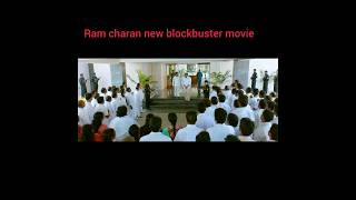 Vinaya Vidheya Rama Full Length Movie  Movie Express [upl. by Nemracledairam]