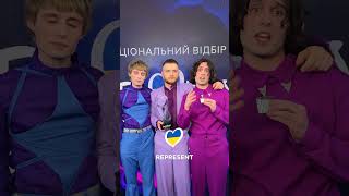 Ukraines band for Basel 🇺🇦 Meet Vidbir winners Ziferblat ahead of Eurovision2025 in May [upl. by Aivax]