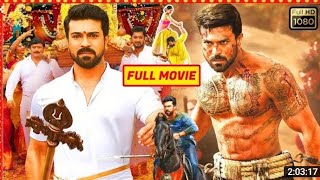 Vinay Vidhya Rama Hindi dubbed full movie [upl. by Gaskin24]