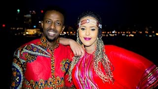 AWALE ADAN IYO HANI UK 2016 GUUR OFFICIAL VIDEO DIRECTED BY STUDIO LIIBAAN [upl. by Ahseral375]