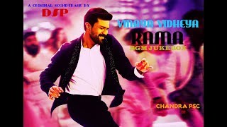 Vinaya Vidheya Rama Full Movie In Hindi Dubbed  Ram Charan Kiara Advani Vivek O  Review amp Facts [upl. by Raila]