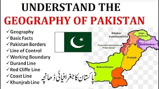 Understand the Pakistan GeographyBorderslengthbasic facts in urduHindi [upl. by Ailugram]