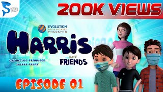 HARRIS amp FRIENDS  EPISODE 01  KidsZonePakistan  URDU ANIMATION [upl. by Kcam]