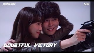 Doubtful Victory Korean Drama Trailer  Yoon Gyun Sang amp Jung Hye Sung HD [upl. by Lebasi]