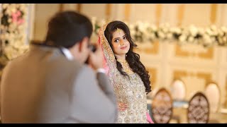 Walima highlights Couple Song Pakistani Wedding [upl. by Fennelly868]