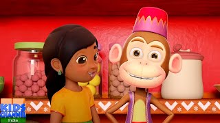 Bandar Ne Kholi Dukan बंदर ने खोली दुकान Nursery Rhymes in Hindi by Kids Channel India [upl. by Ecyoj610]