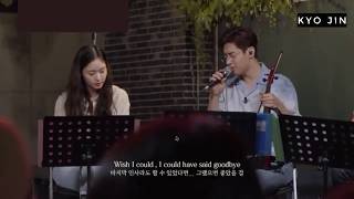 HENRY cover Ill Never Love Again feat actress Kim Go Eun 김고은  Begin Again 3 [upl. by Attenehs]