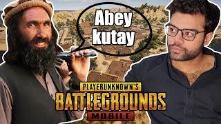 Getting Roasted By Random Pathan In PUBG Mobile [upl. by Neysa]