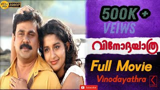 Vinodayathra Malayalam Full Movie HD [upl. by Tseng633]