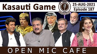 Open Mic Cafe with Aftab Iqbal  25 August 2021  Kasauti Game  Episode 187  GWAI [upl. by Aiceled22]