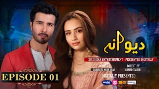 Deewana Episode 01  Feroze Khan  Sana Javed  Pakistani Drama Review [upl. by Childers706]