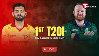 LIVE  Zimbabwe vs Ireland 1st T20I  Ireland tour of Zimbabwe 2025  T Sports [upl. by Dreddy]