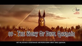 The Story Of Dhul Qarnain [upl. by Warren851]