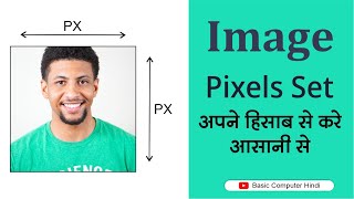 Change Pixel Of Image  Resize Image Pixels Online Change Pixel Size Of Image [upl. by Audun]