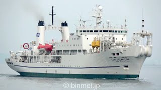 4K KDDIオーシャンリンク  国際ケーブルシップ 海底ケーブル敷設船  KDDI OCEAN LINK  KDDI cable layer ship  September 2021 [upl. by Spalding]