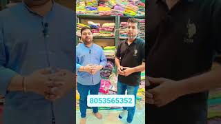 Mittal Cloth House Gohana  हितेश भाई का Interview Mittalclothhouse [upl. by Ecnahoy]