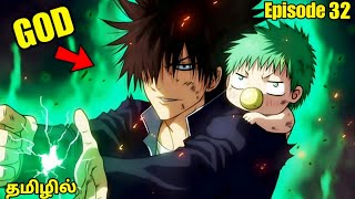 ⚡Beelzebub⚡பகுதி32 in Tamil  Anime boy Anime in tamil [upl. by Ahsik]